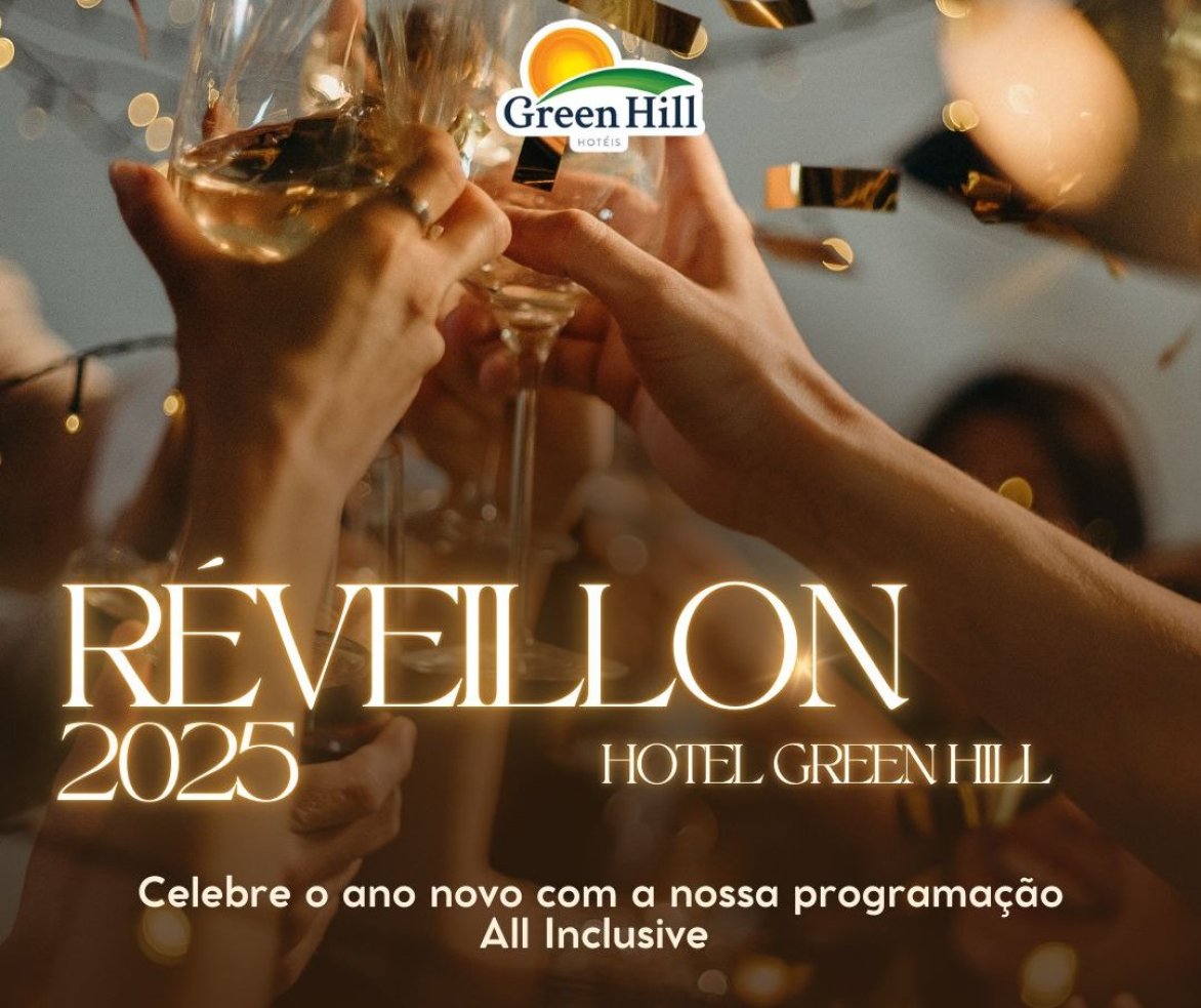 Super Combo de Réveillon 2024/2025